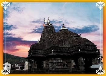 Trimbakeshwar temple